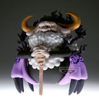 Produktbild One Piece Mega World Collectable PVC Statue St. Jaygarcia Saturn 13 cm