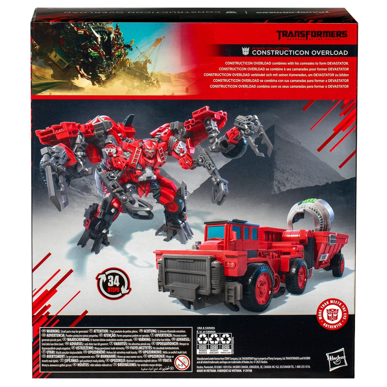 Produktbild Transformers - Die Rache Studio Series Leader Class Actionfigur Power Collection Constructicon Overload 22 cm