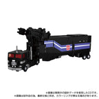 Produktbild Transformers Team-Up Series Actionfigur MPG-16 Nucleon Quest Super Convoy 28 cm