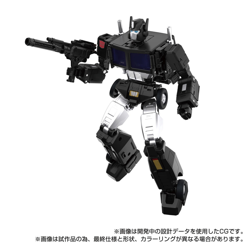 Produktbild Transformers Team-Up Series Actionfigur MPG-16 Nucleon Quest Super Convoy 28 cm