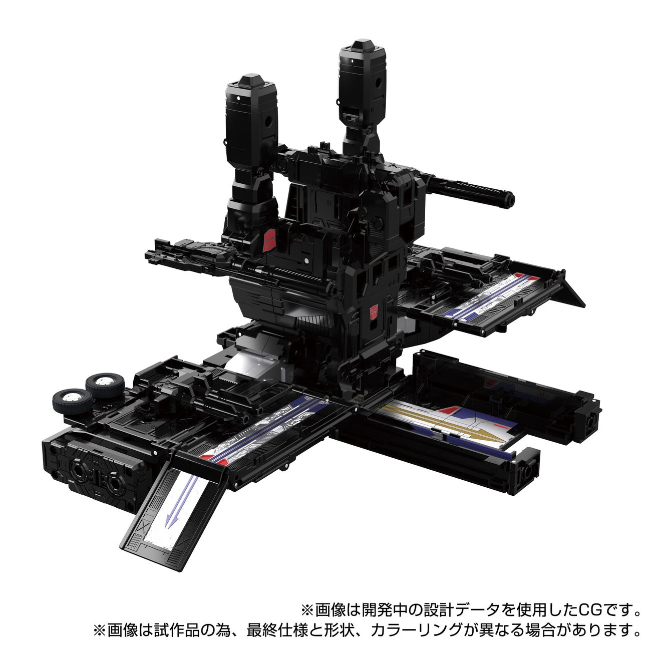 Produktbild Transformers Team-Up Series Actionfigur MPG-16 Nucleon Quest Super Convoy 28 cm