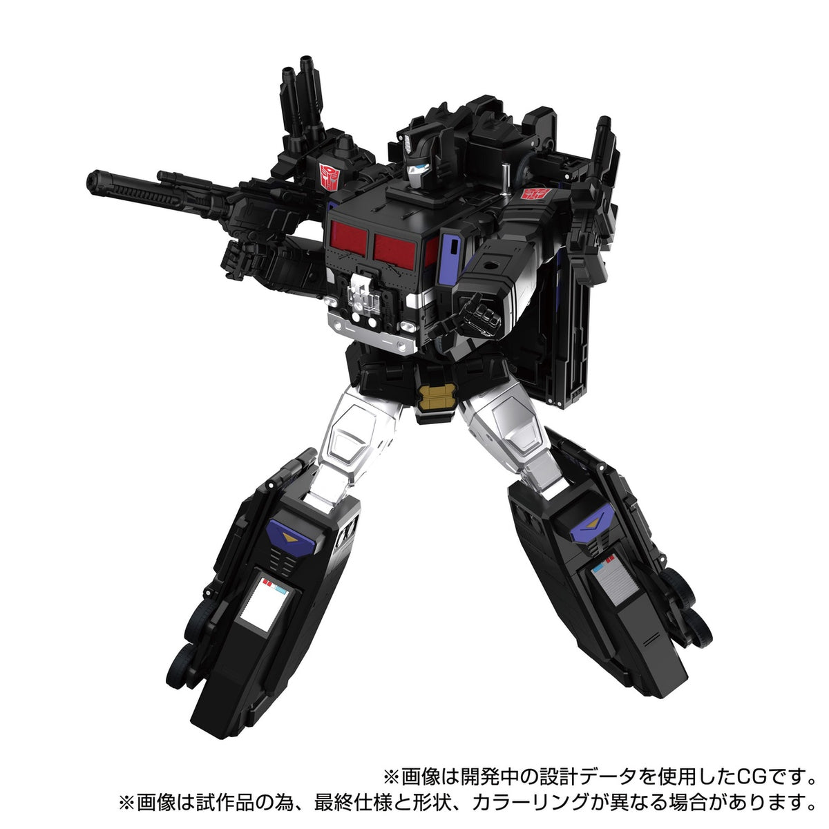 Produktbild Transformers Team-Up Series Actionfigur MPG-16 Nucleon Quest Super Convoy 28 cm