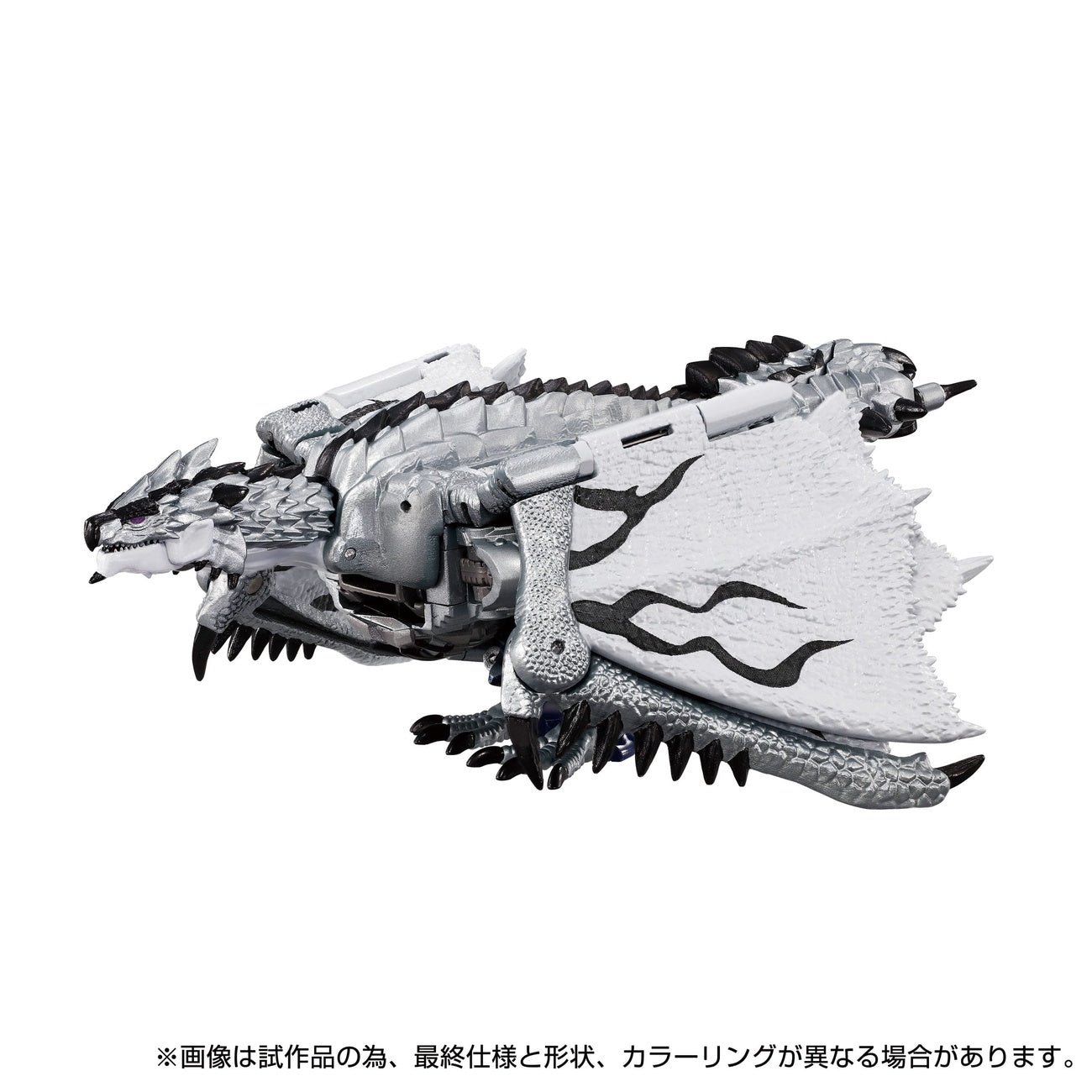 Produktbild Transformers Team-Up Series Actionfigur Monster Hunter Silver Rathalos Prime 13 cm