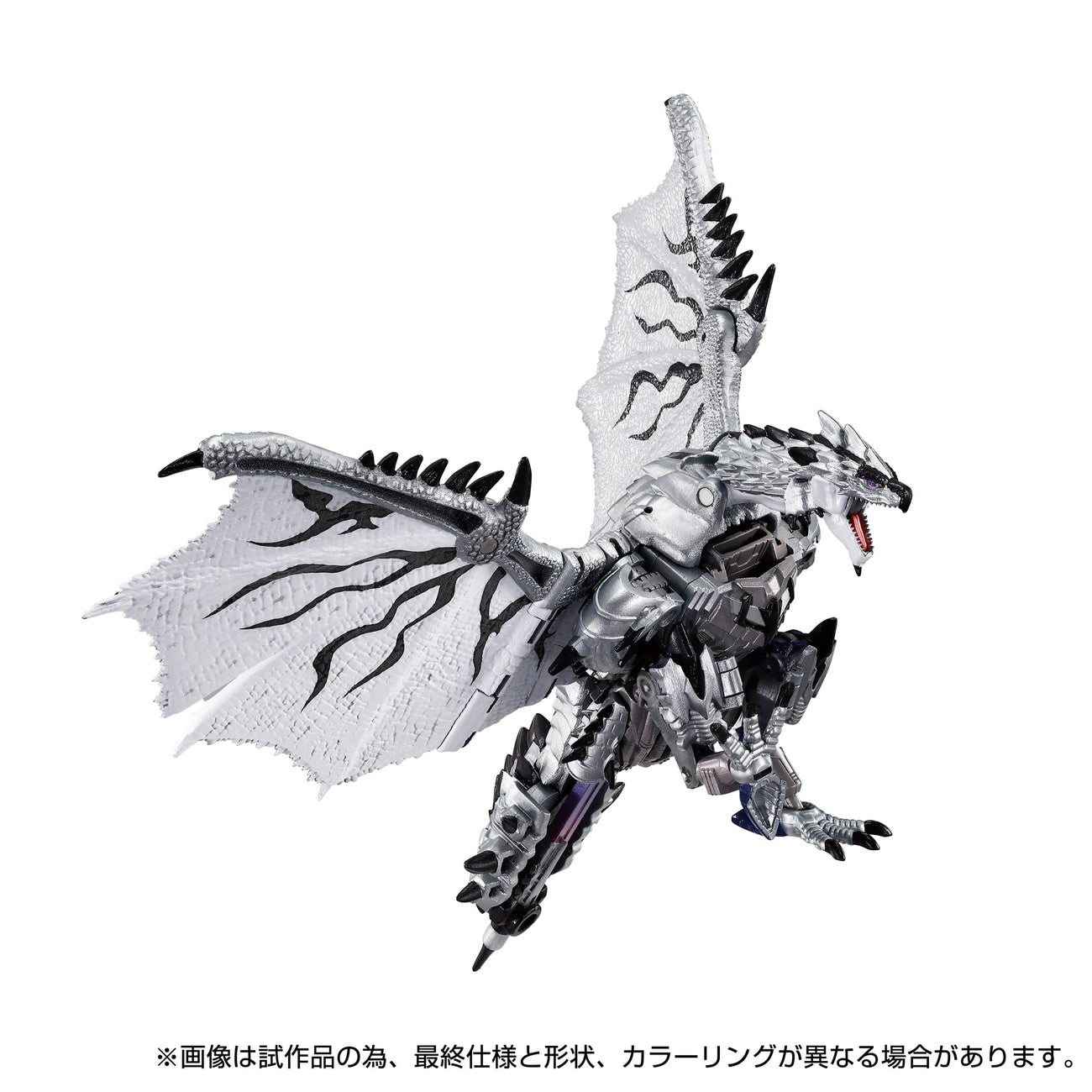 Produktbild Transformers Team-Up Series Actionfigur Monster Hunter Silver Rathalos Prime 13 cm