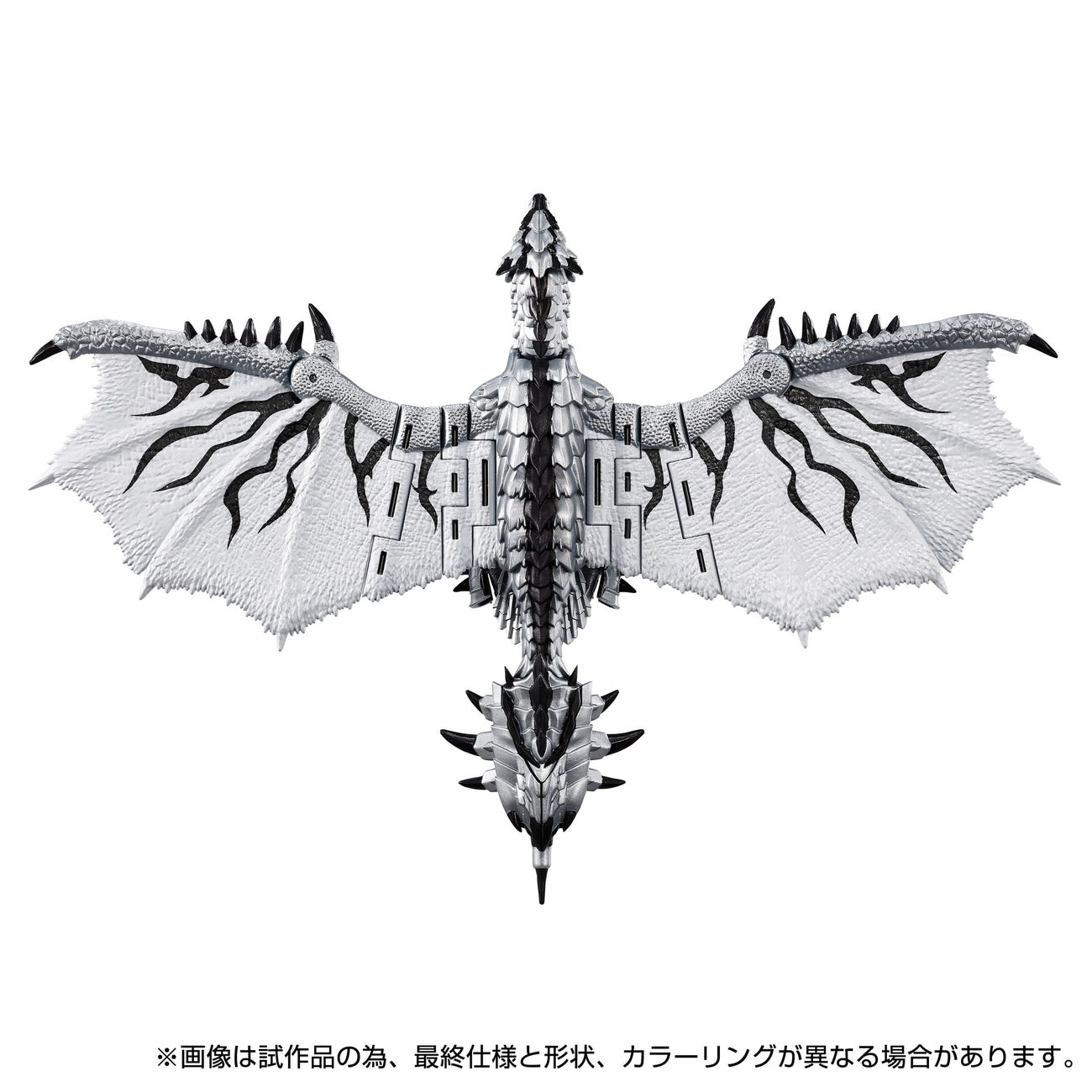 Produktbild Transformers Team-Up Series Actionfigur Monster Hunter Silver Rathalos Prime 13 cm