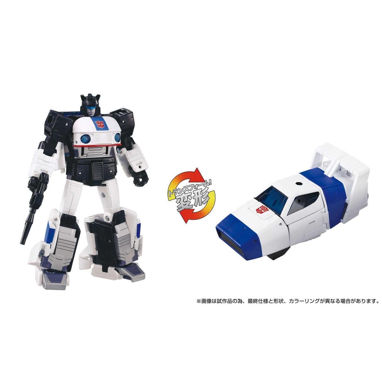 Produktbild Transformers Dramatic Capture Series Actionfiguren 3er-Pack Cybertron Chase