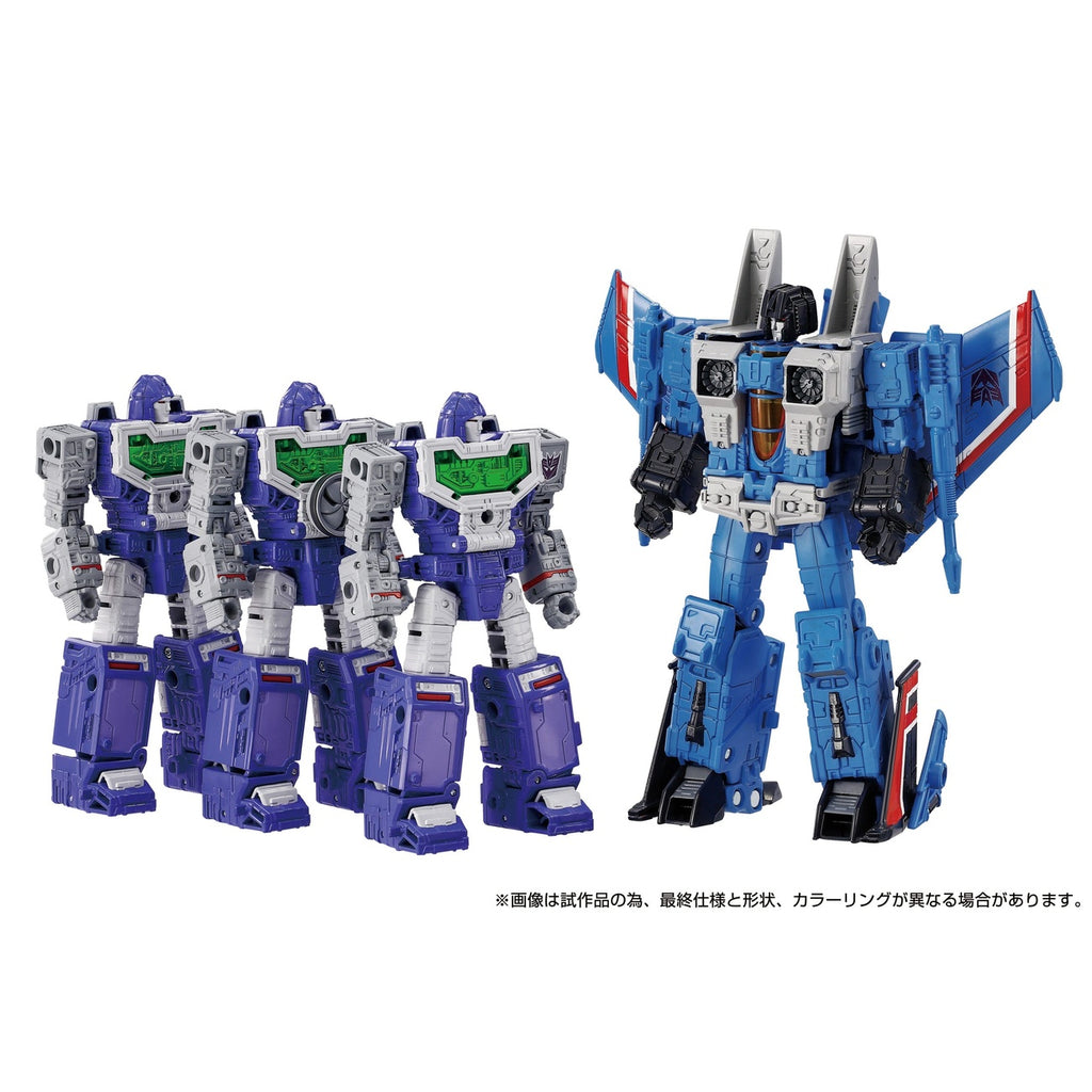 Produktbild Transformers Dramatic Capture Series Actionfiguren 4er-Pack Decepticons Part 1 17 cm