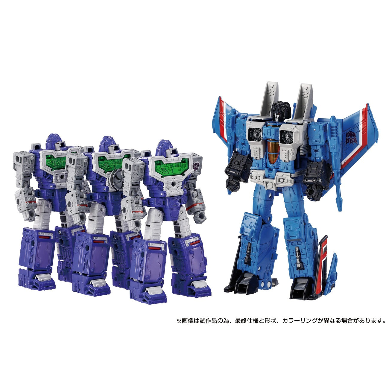 Produktbild Transformers Dramatic Capture Series Actionfiguren 4er-Pack Decepticons Part 1 17 cm
