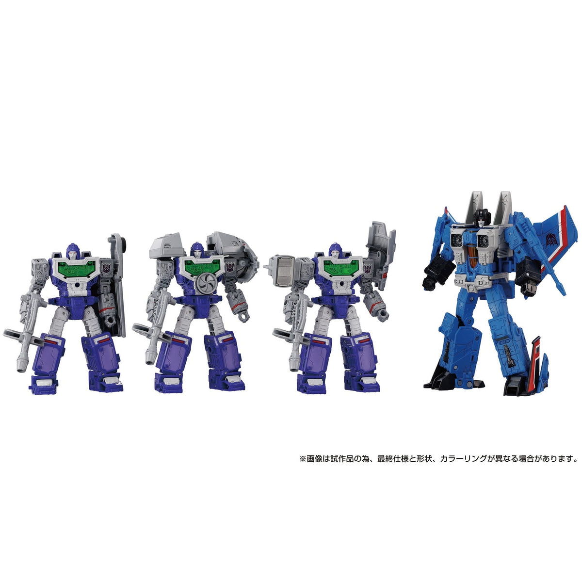 Produktbild Transformers Dramatic Capture Series Actionfiguren 4er-Pack Decepticons Part 1 17 cm