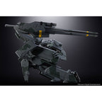 Produktbild Metal Gear Solid Chogokin Actionfigur Metal Gear Rex 18 cm