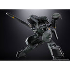 Produktbild Metal Gear Solid Chogokin Actionfigur Metal Gear Rex 18 cm