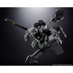 Produktbild Metal Gear Solid Chogokin Actionfigur Metal Gear Rex 18 cm