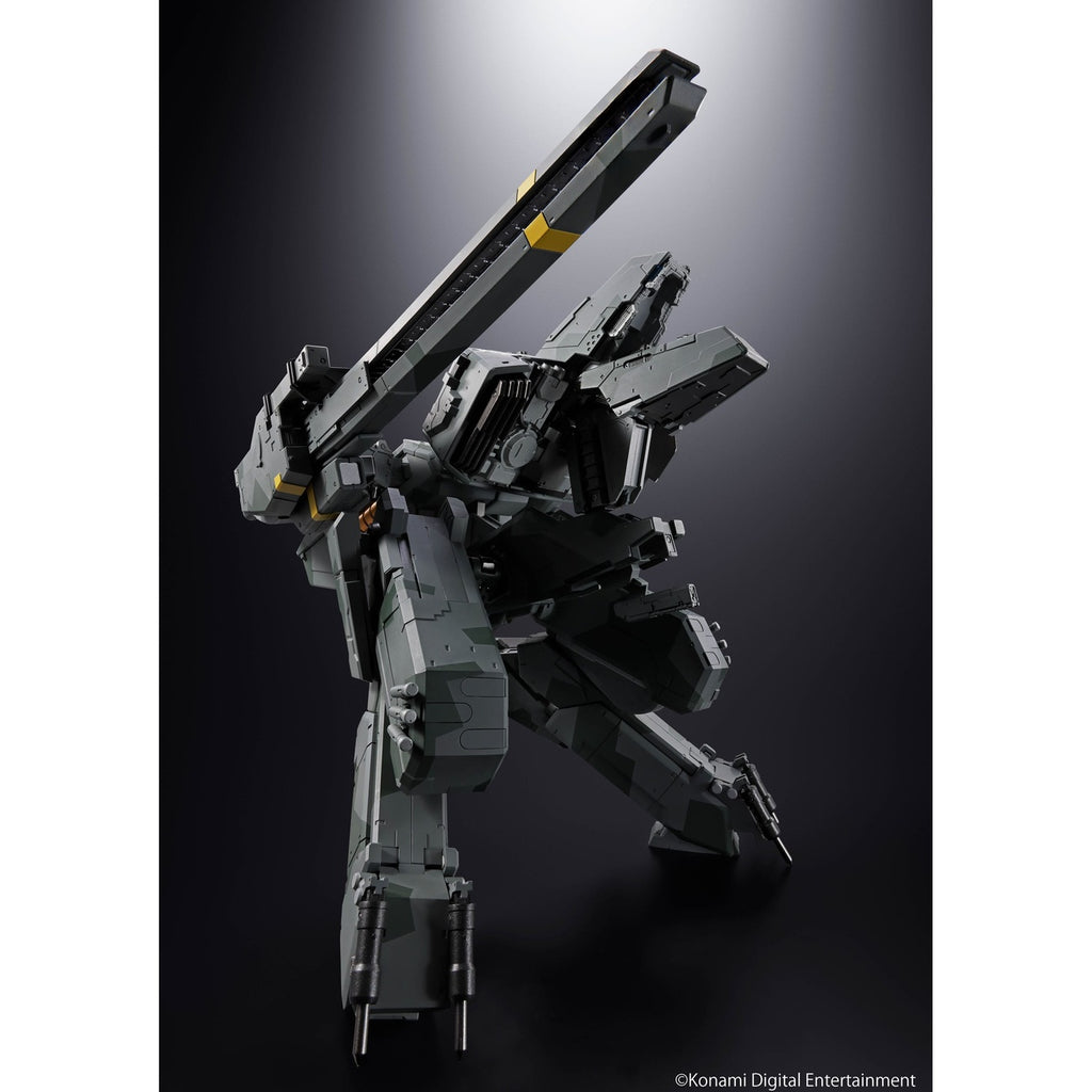 Produktbild Metal Gear Solid Chogokin Actionfigur Metal Gear Rex 18 cm