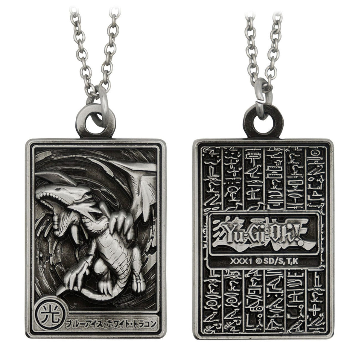 Product image Yu-Gi-Oh! Necklace Blue-Eyes White Dragon Limited Edition