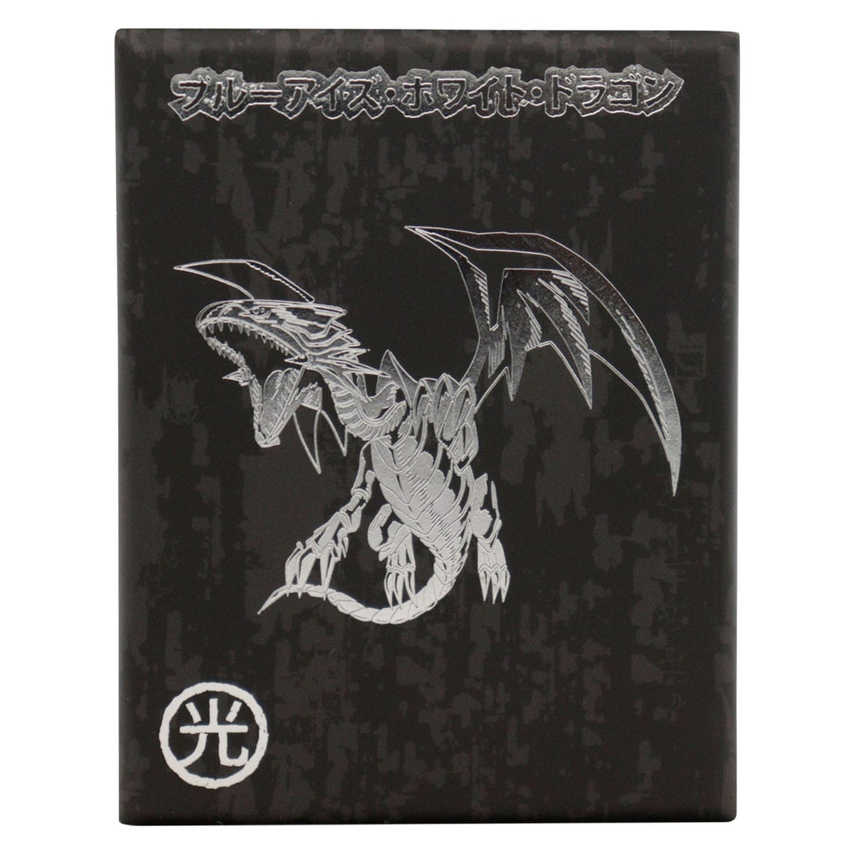 Product image Yu-Gi-Oh! Necklace Blue-Eyes White Dragon Limited Edition