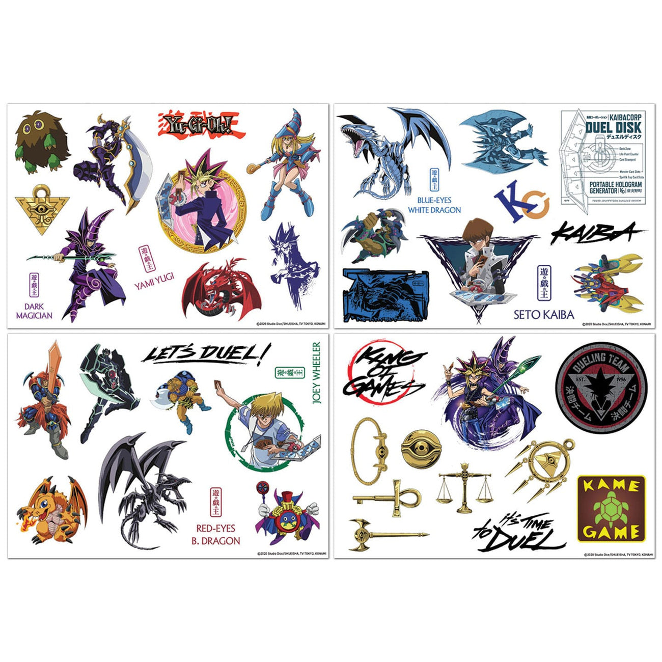 Produktbild Yu-Gi-Oh! Tech Sticker Pack