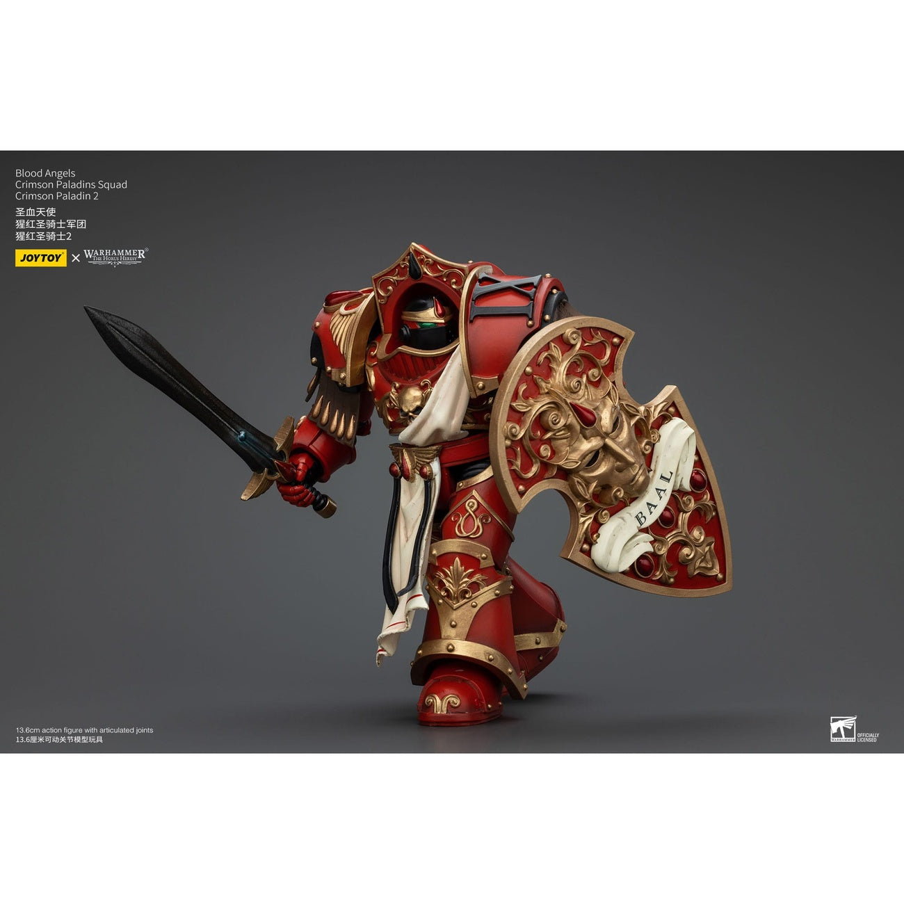 Produktbild Warhammer The Horus Heresy Actionfigur 1/18 Blood Angels Crimson Paladins Squad Crimson Paladin 2 14 cm