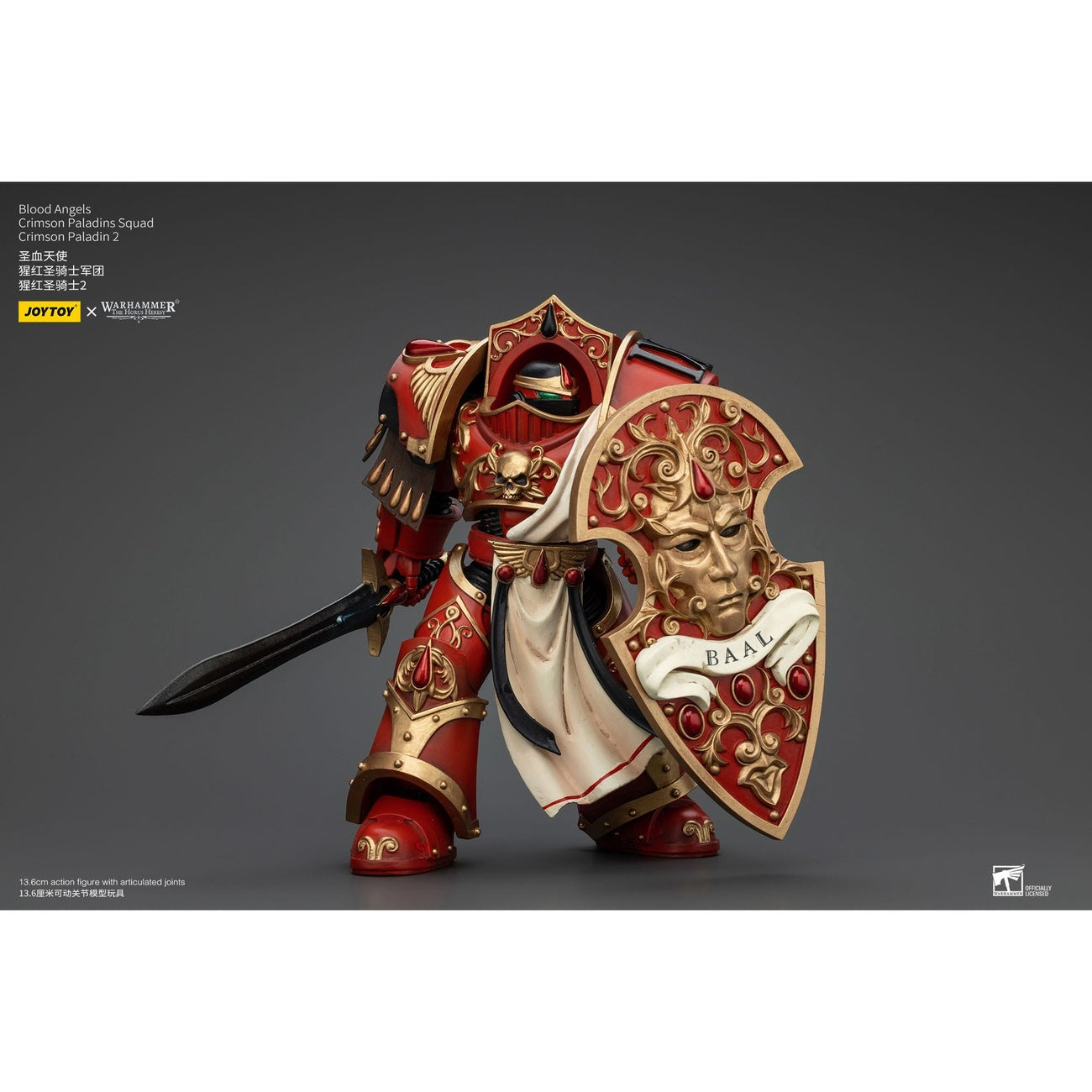 Produktbild Warhammer The Horus Heresy Actionfigur 1/18 Blood Angels Crimson Paladins Squad Crimson Paladin 2 14 cm