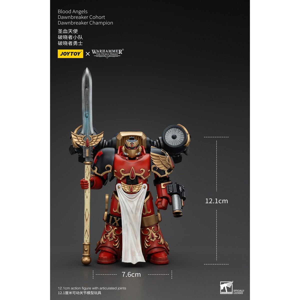 Produktbild Warhammer The Horus Heresy Actionfigur 1/18 Blood Angels Dawnbreaker Cohort Dawnbreaker Champion 13 cm