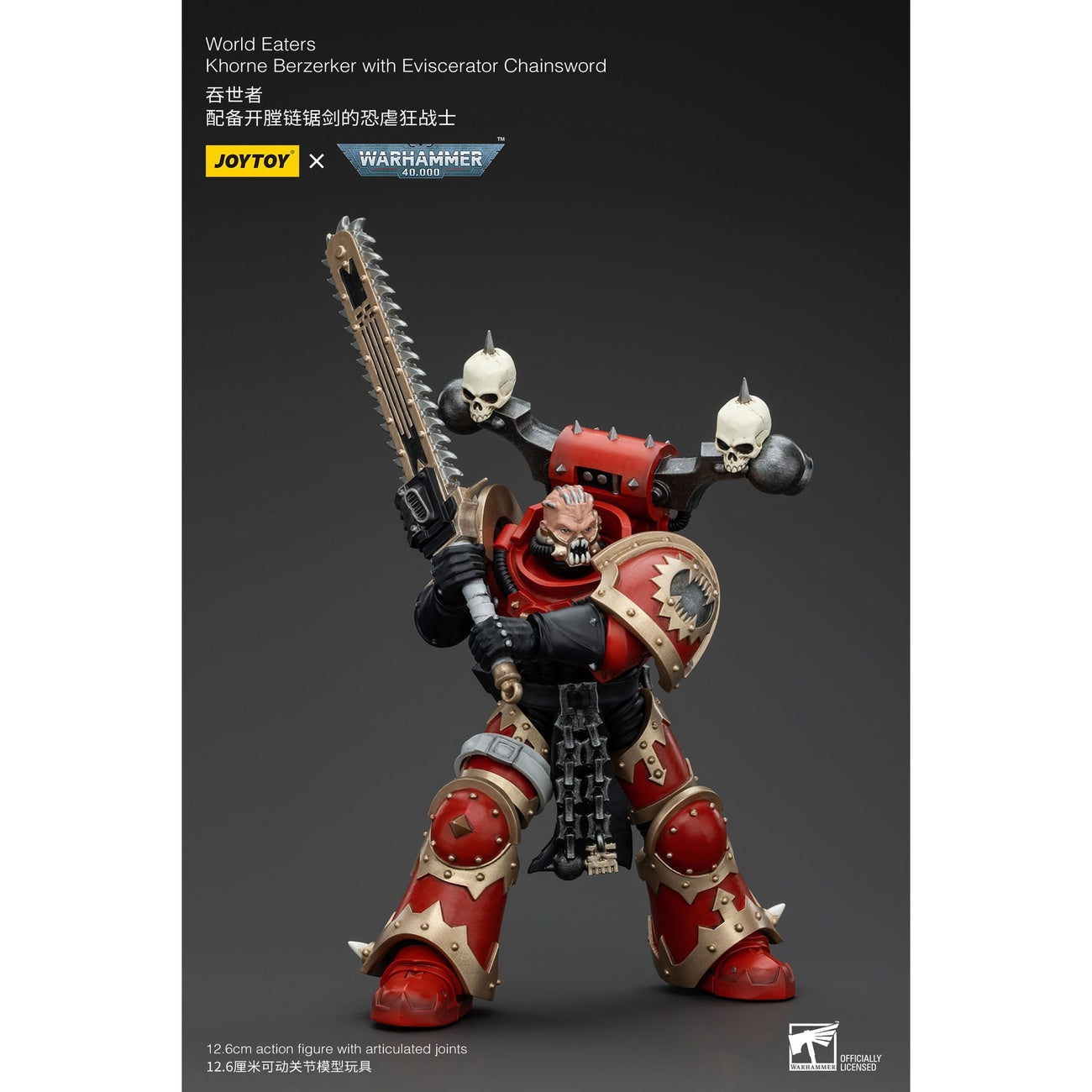 Produktbild Warhammer 40k Actionfigur 1/18 World Eaters Khorne Berzerker with Eviscerator Chainsword 13 cm