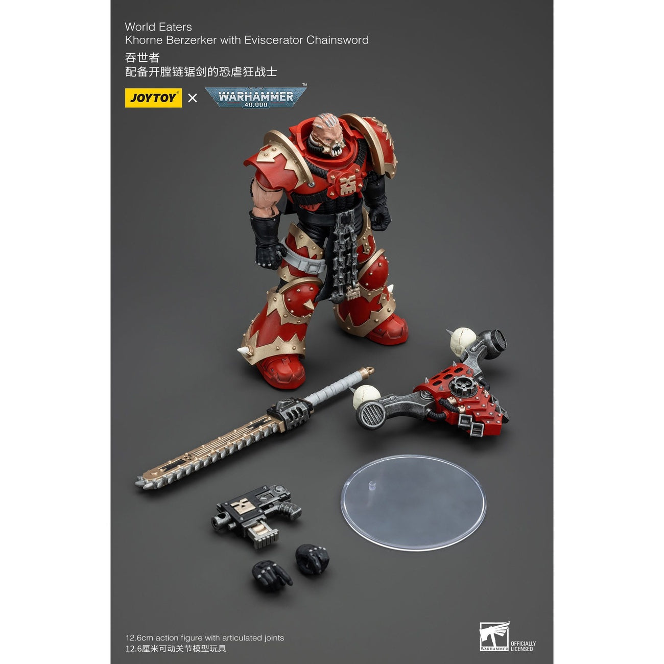 Produktbild Warhammer 40k Actionfigur 1/18 World Eaters Khorne Berzerker with Eviscerator Chainsword 13 cm