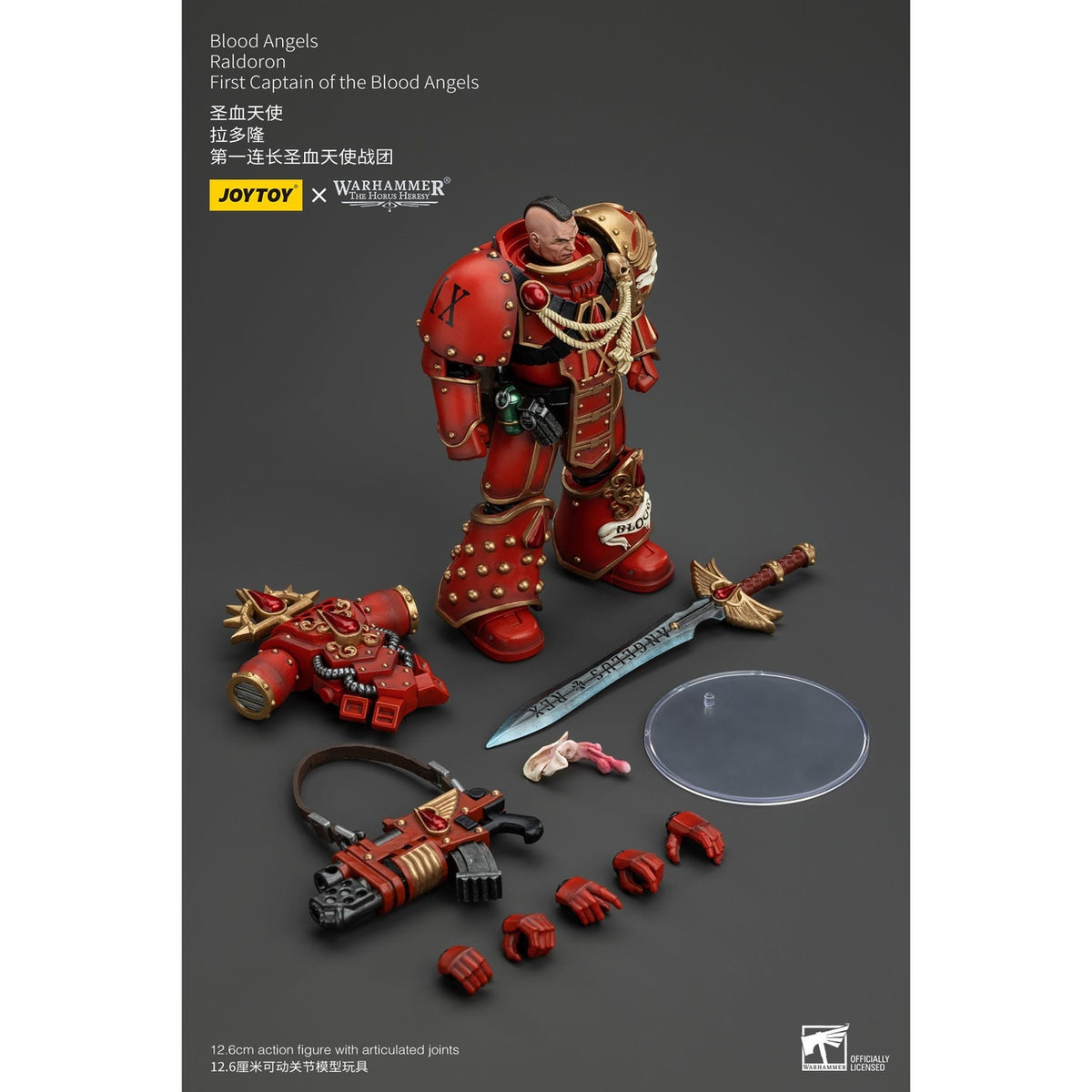 Produktbild Warhammer The Horus Heresy Actionfigur 1/18 Blood Angels Raldoron First Captain of the Blood Angels 13 cm