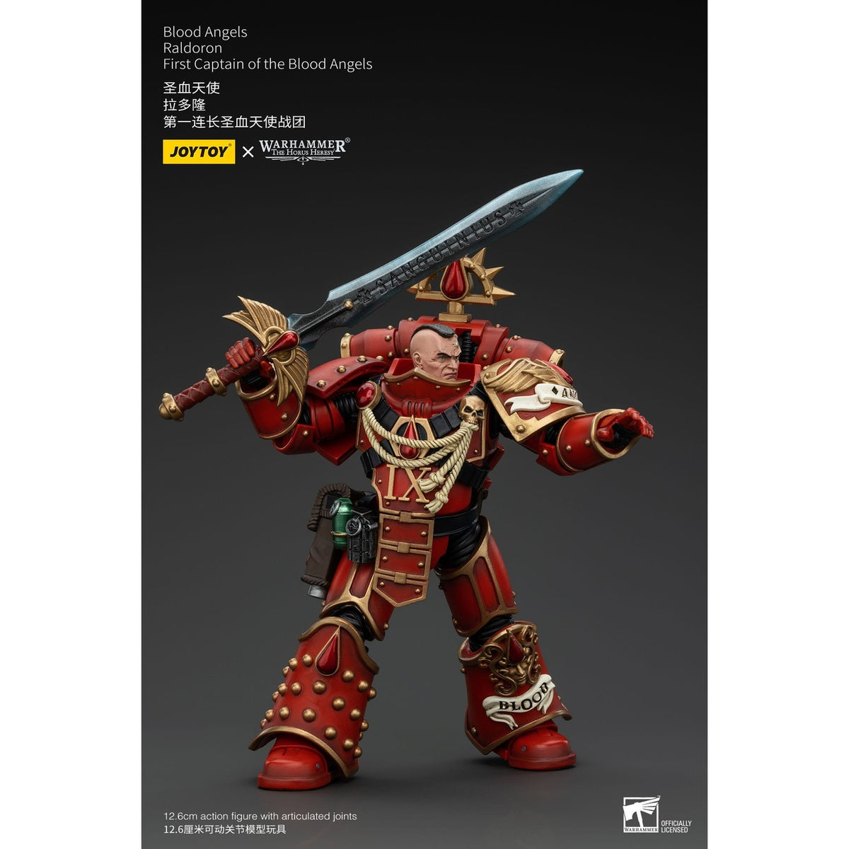 Produktbild Warhammer The Horus Heresy Actionfigur 1/18 Blood Angels Raldoron First Captain of the Blood Angels 13 cm