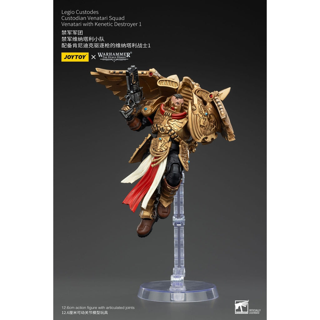 Produktbild Warhammer The Horus Heresy Actionfigur 1/18 Legio Custodes Custodian Venatari Squad Venatari with Kenetic Destroyer 1 13