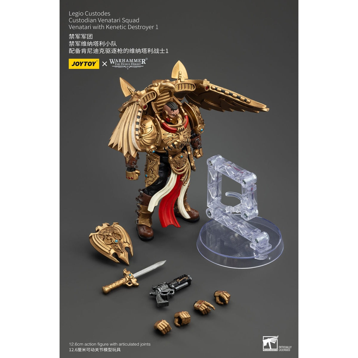 Produktbild Warhammer The Horus Heresy Actionfigur 1/18 Legio Custodes Custodian Venatari Squad Venatari with Kenetic Destroyer 1 13