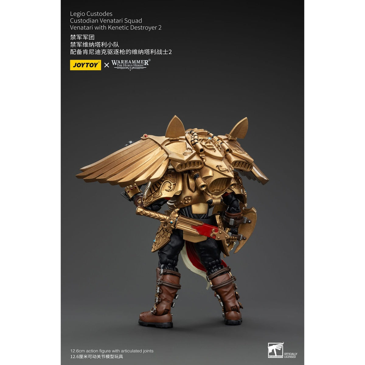 Produktbild Warhammer The Horus Heresy Actionfigur 1/18 Legio Custodes Custodian Venatari Squad Venatari with Kenetic Destroyer 2 13