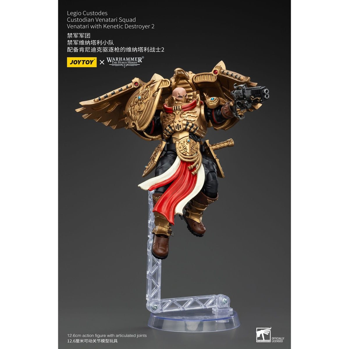 Produktbild Warhammer The Horus Heresy Actionfigur 1/18 Legio Custodes Custodian Venatari Squad Venatari with Kenetic Destroyer 2 13