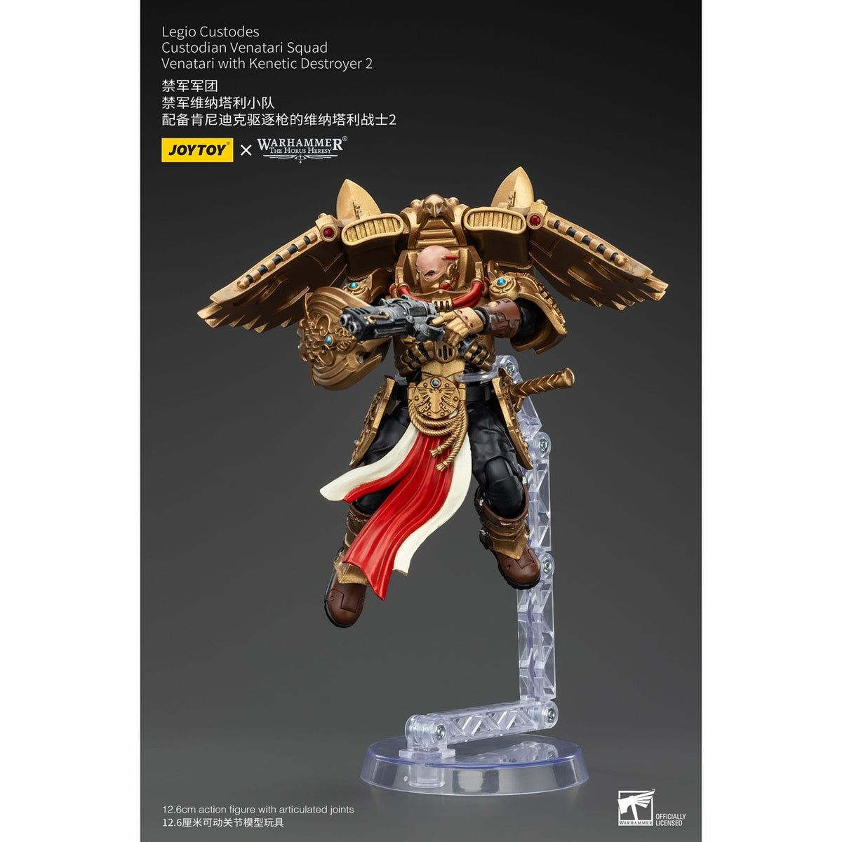 Produktbild Warhammer The Horus Heresy Actionfigur 1/18 Legio Custodes Custodian Venatari Squad Venatari with Kenetic Destroyer 2 13