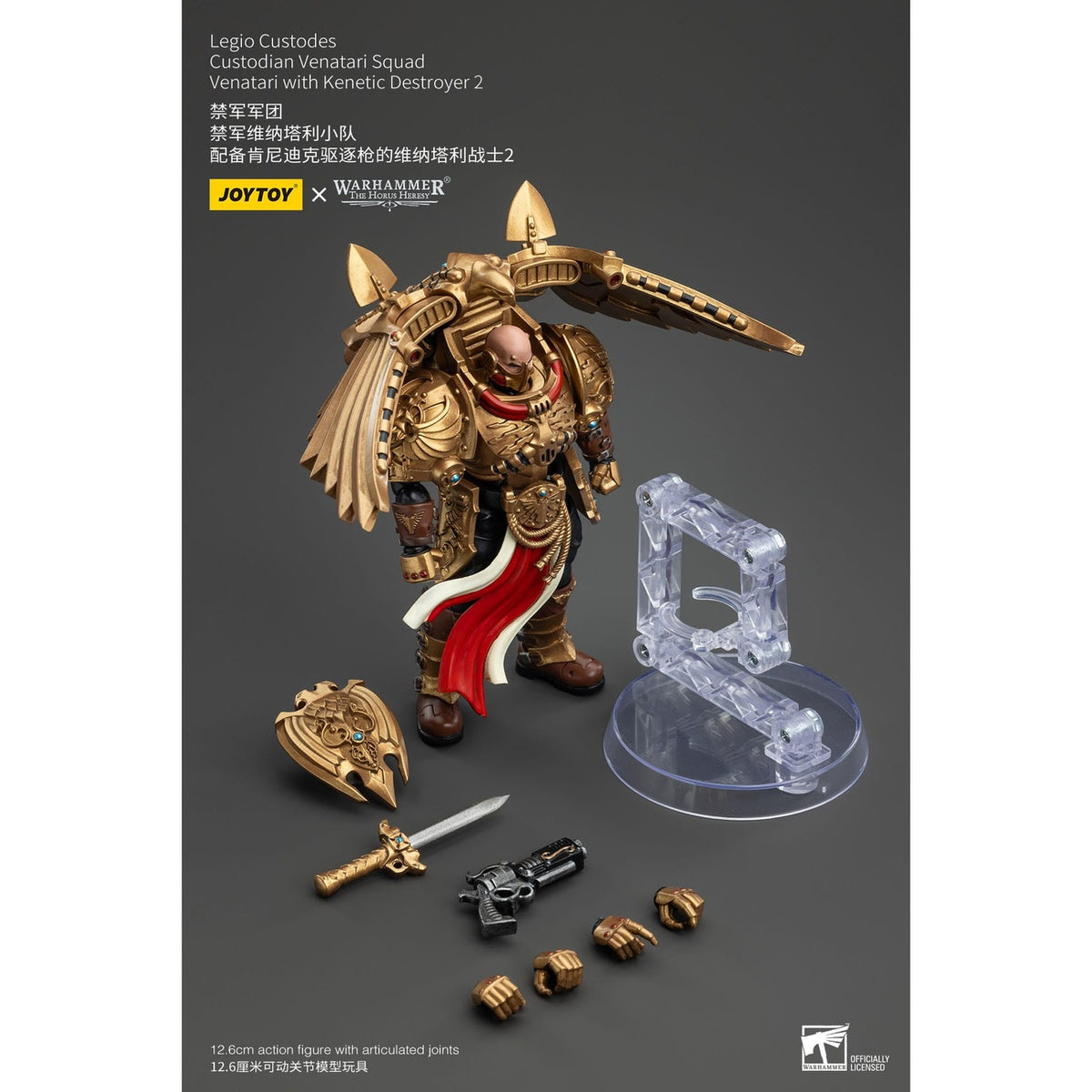 Produktbild Warhammer The Horus Heresy Actionfigur 1/18 Legio Custodes Custodian Venatari Squad Venatari with Kenetic Destroyer 2 13