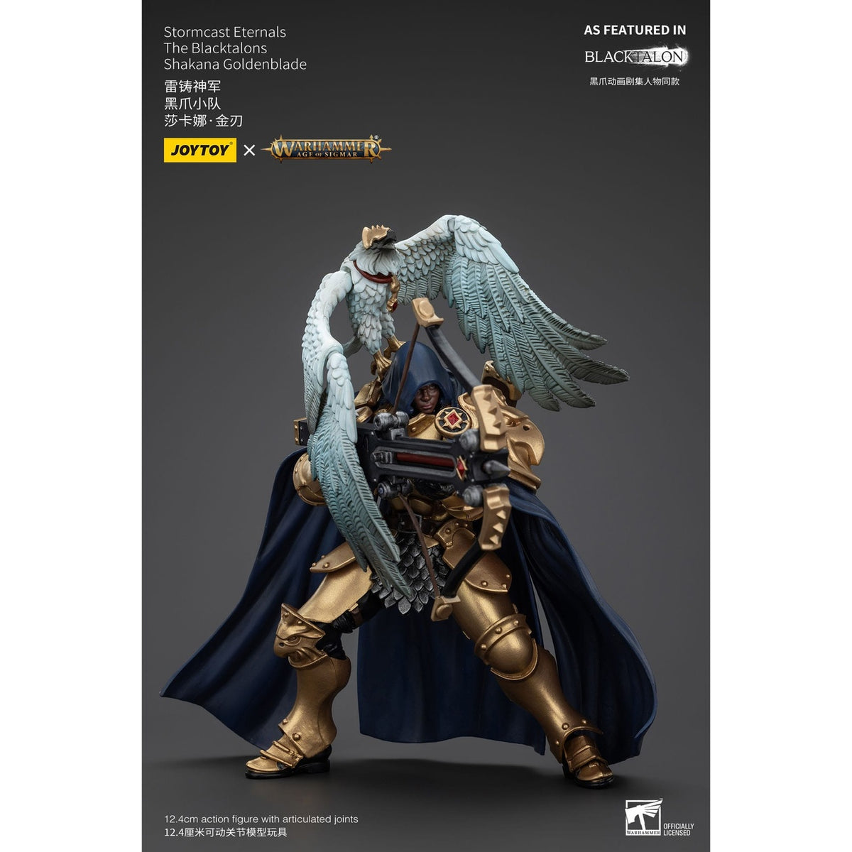 Produktbild Warhammer Age of Sigmar Actionfigur Stormcast Eternals The Blacktalons Shakana Goldenblade 20 cm