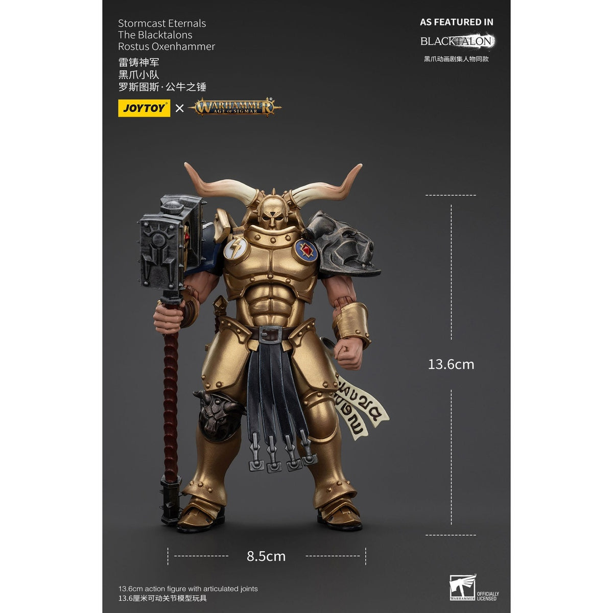 Produktbild Warhammer Age of Sigmar Actionfigur Stormcast Eternals The Blacktalons Rostus Oxen hammer 20 cm