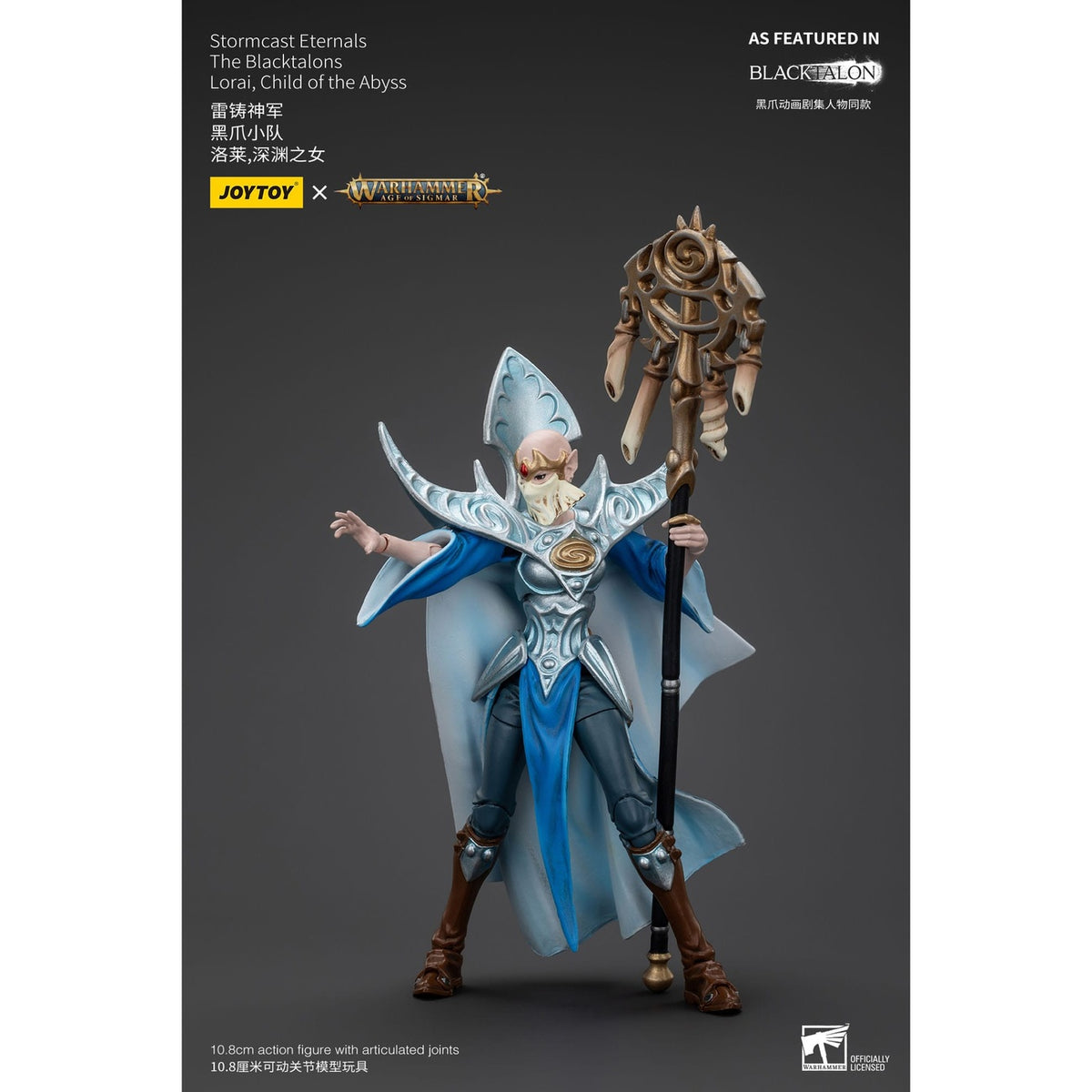 Produktbild Warhammer Age of Sigmar Actionfigur Stormcast Eternals The Blacktalons Lorai Child of the Abyss 20 cm