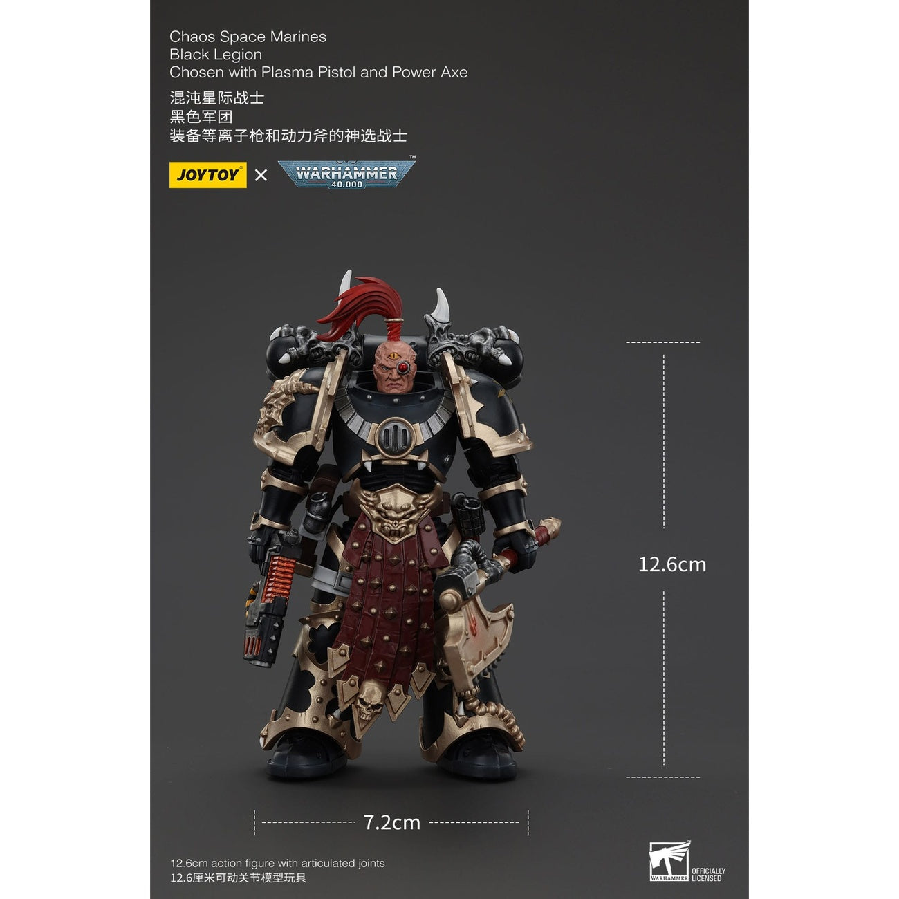 Produktbild Warhammer 40k Actionfigur Chaos Space Marines Black Legion Chosen with Plasma Pistol and Power Axe 20 cm