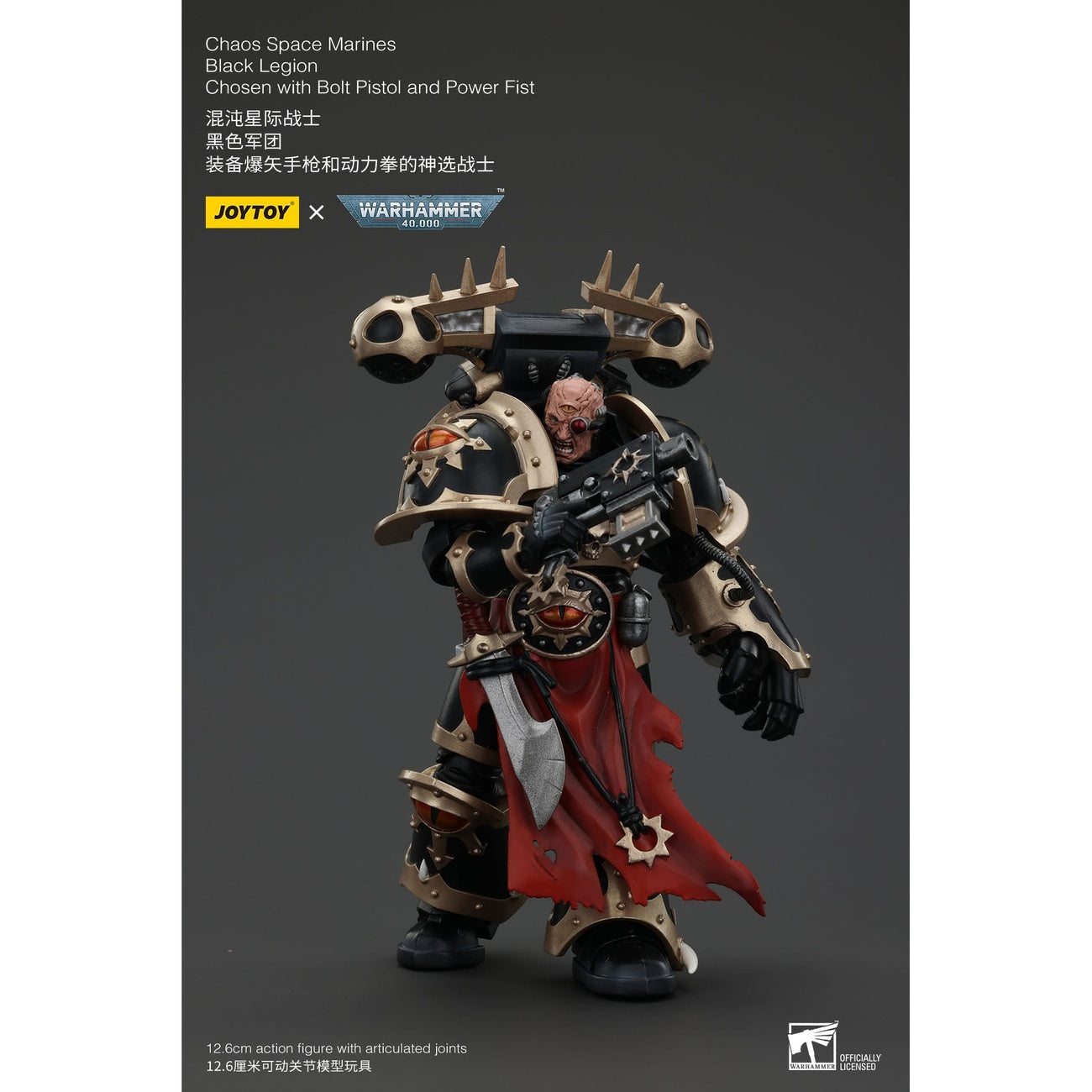 Produktbild Warhammer 40k Actionfigur Chaos Space Marines Black Legion Chosen with Bolt Pistol and Power Fist 20 cm