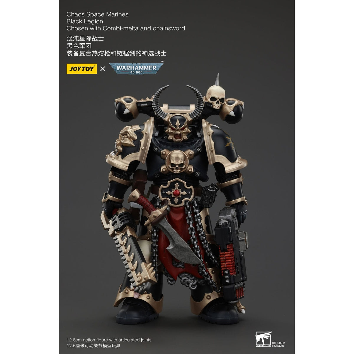 Produktbild Warhammer 40k Actionfigur Chaos Space Marines Black Legion Chosen with Combi-melta and chainsword 20 cm
