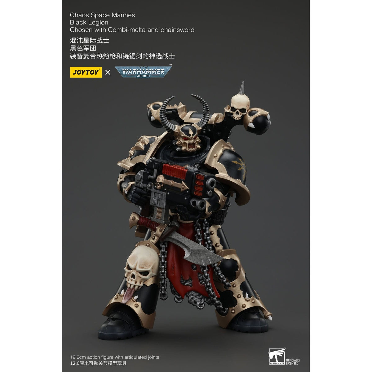 Produktbild Warhammer 40k Actionfigur Chaos Space Marines Black Legion Chosen with Combi-melta and chainsword 20 cm