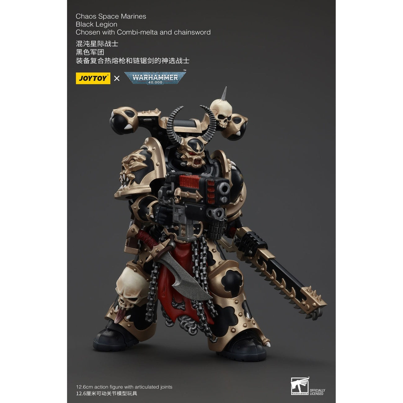 Produktbild Warhammer 40k Actionfigur Chaos Space Marines Black Legion Chosen with Combi-melta and chainsword 20 cm