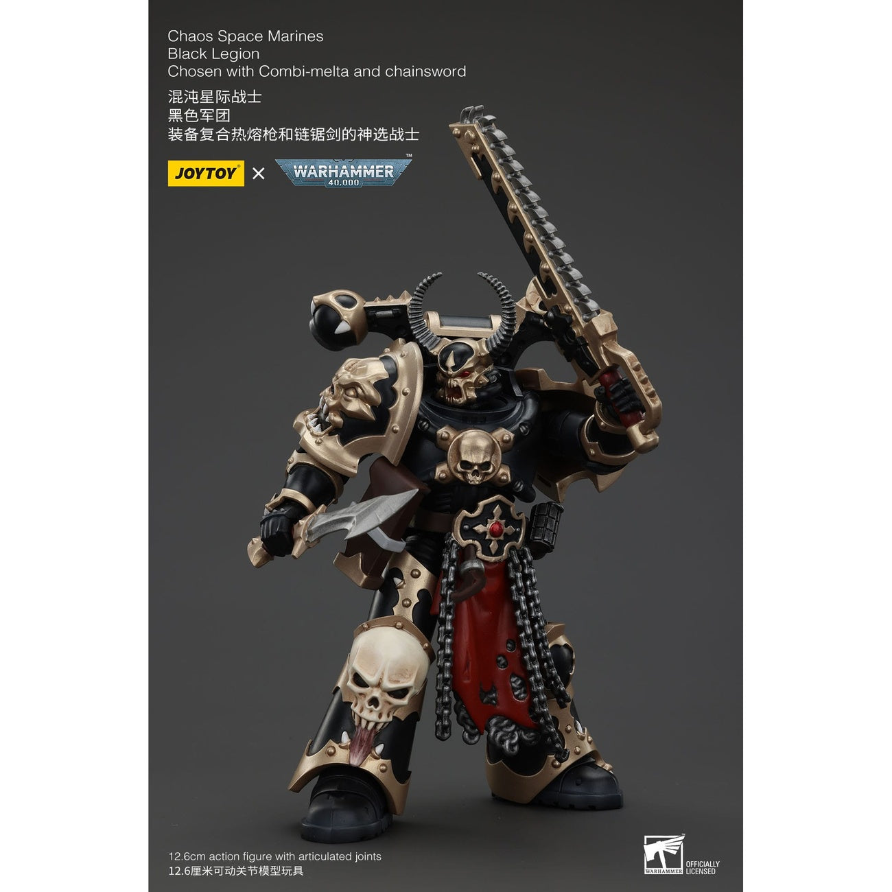 Produktbild Warhammer 40k Actionfigur Chaos Space Marines Black Legion Chosen with Combi-melta and chainsword 20 cm