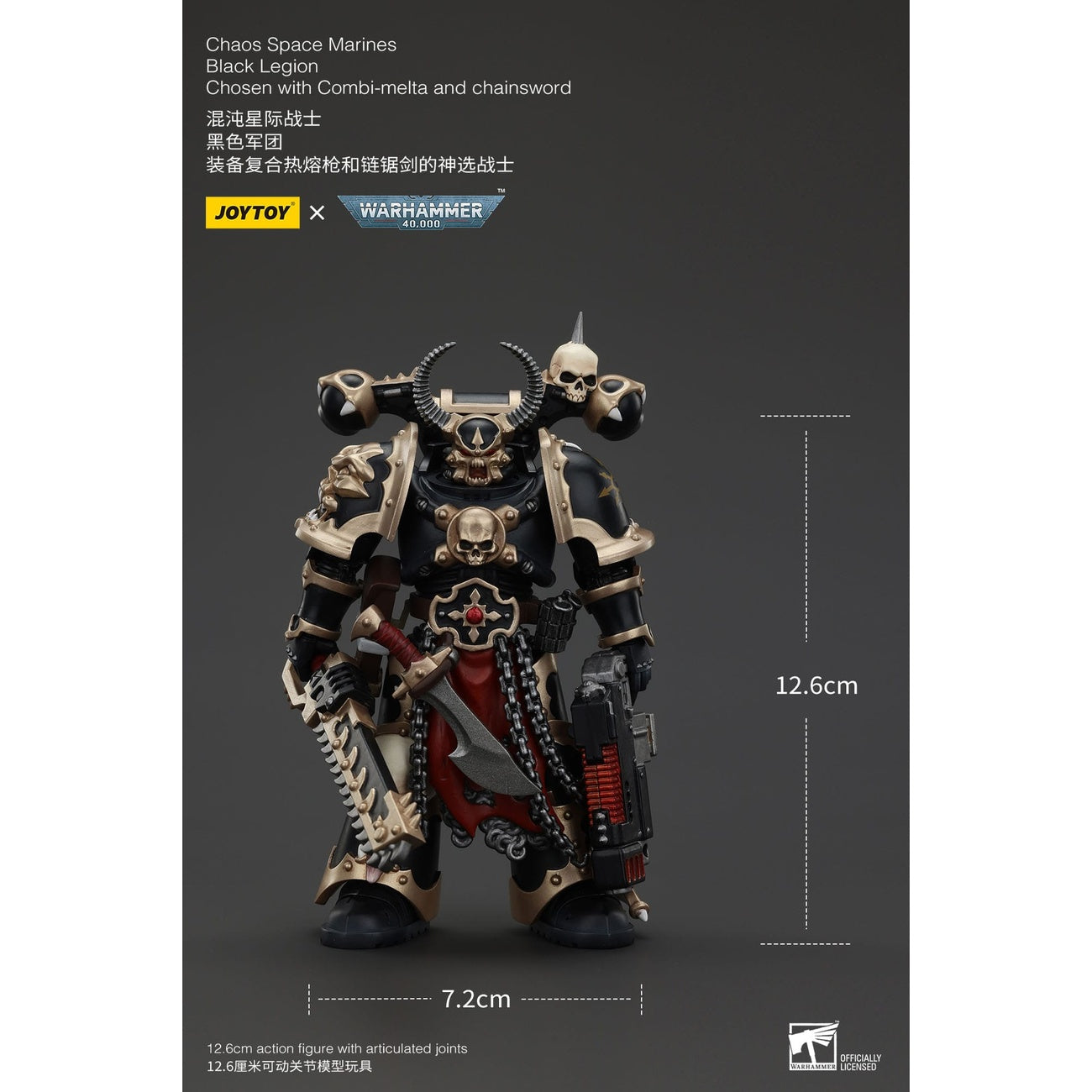 Produktbild Warhammer 40k Actionfigur Chaos Space Marines Black Legion Chosen with Combi-melta and chainsword 20 cm