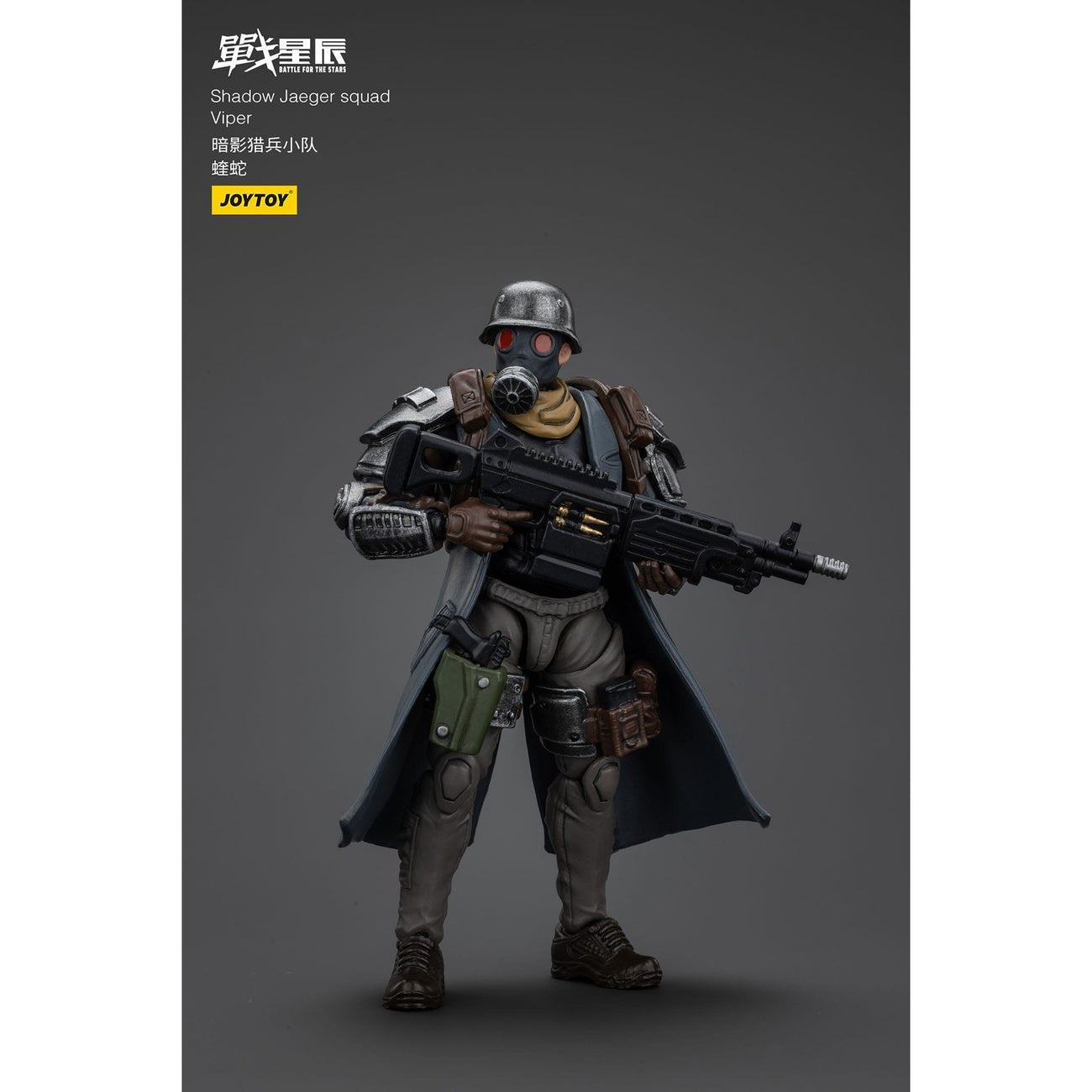 Produktbild Battle For the Stars Actionfigur Shadow Jaeger Squad Viper 16 cm