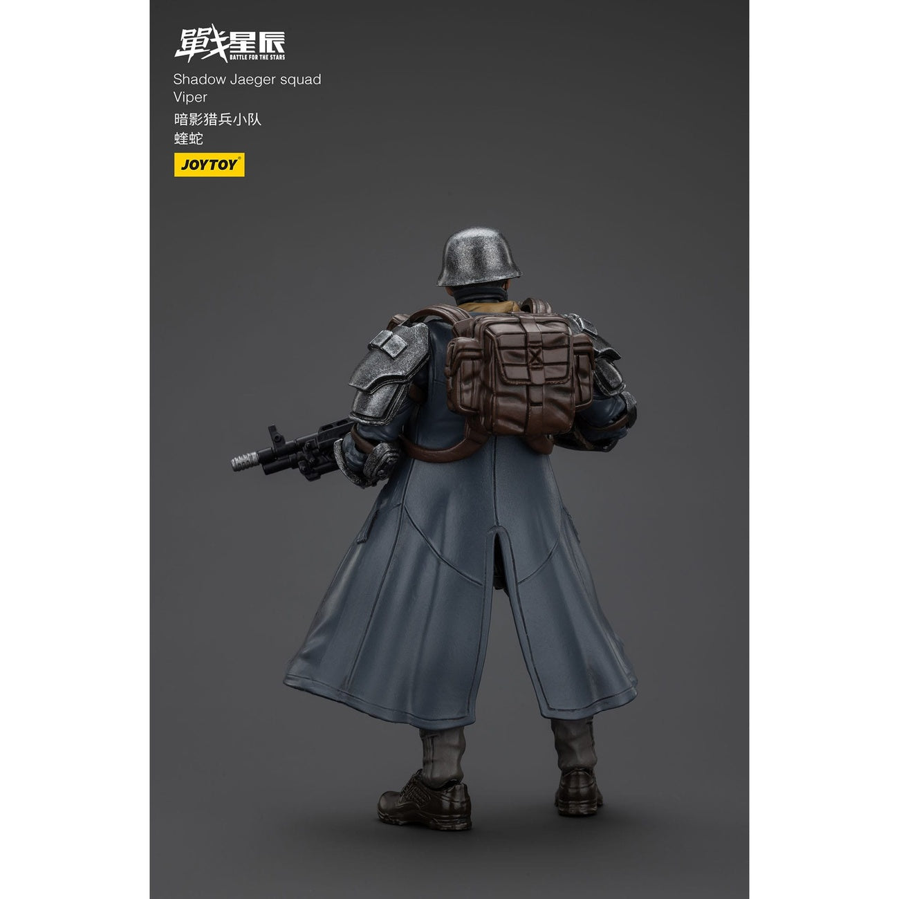 Produktbild Battle For the Stars Actionfigur Shadow Jaeger Squad Viper 16 cm