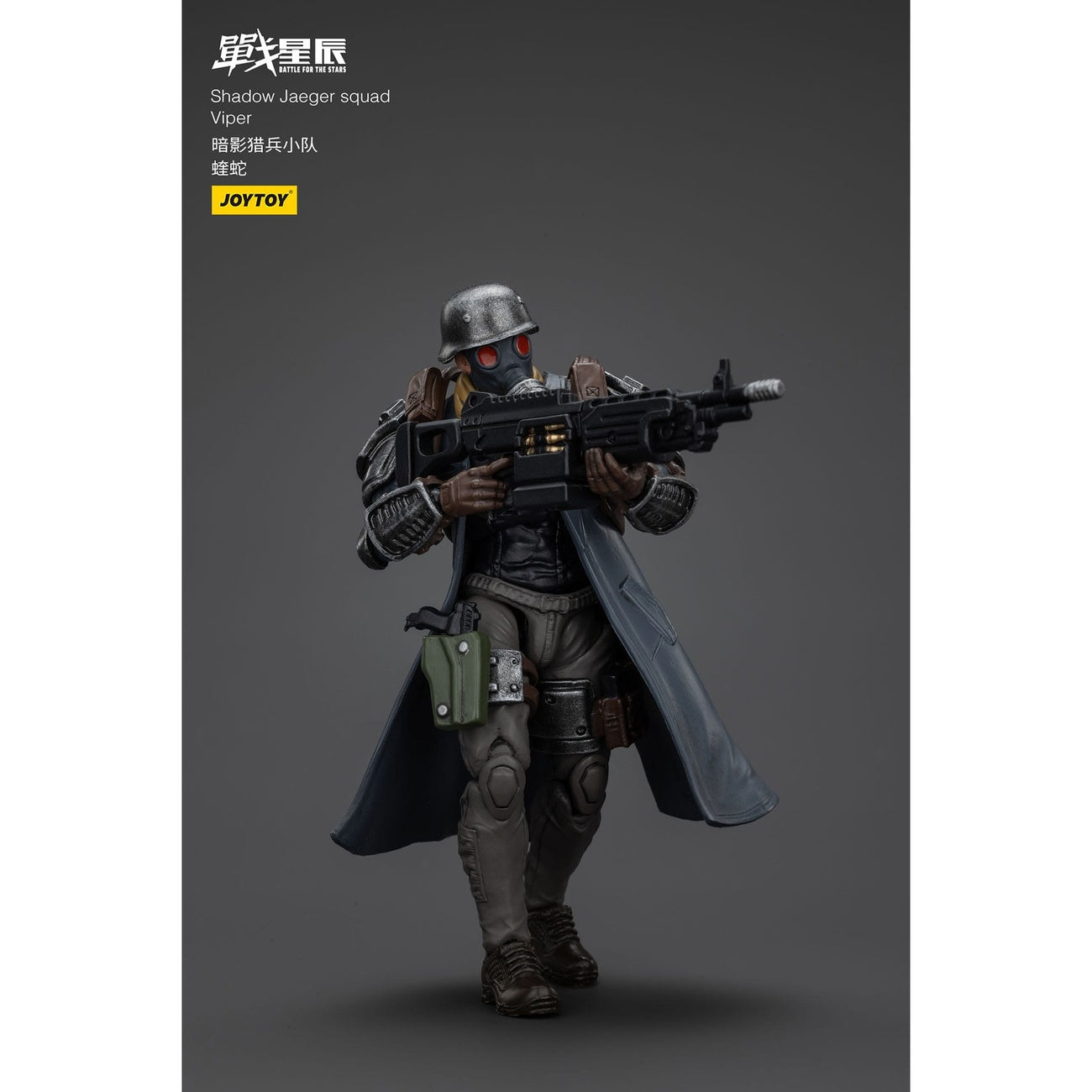 Produktbild Battle For the Stars Actionfigur Shadow Jaeger Squad Viper 16 cm