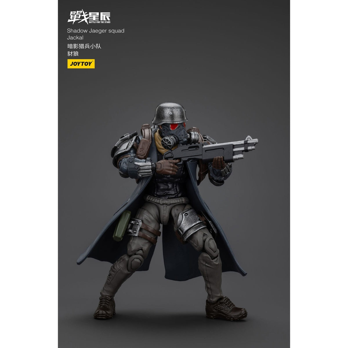 Produktbild Battle For the Stars Actionfigur Shadow Jaeger Squad Jackal 16 cm