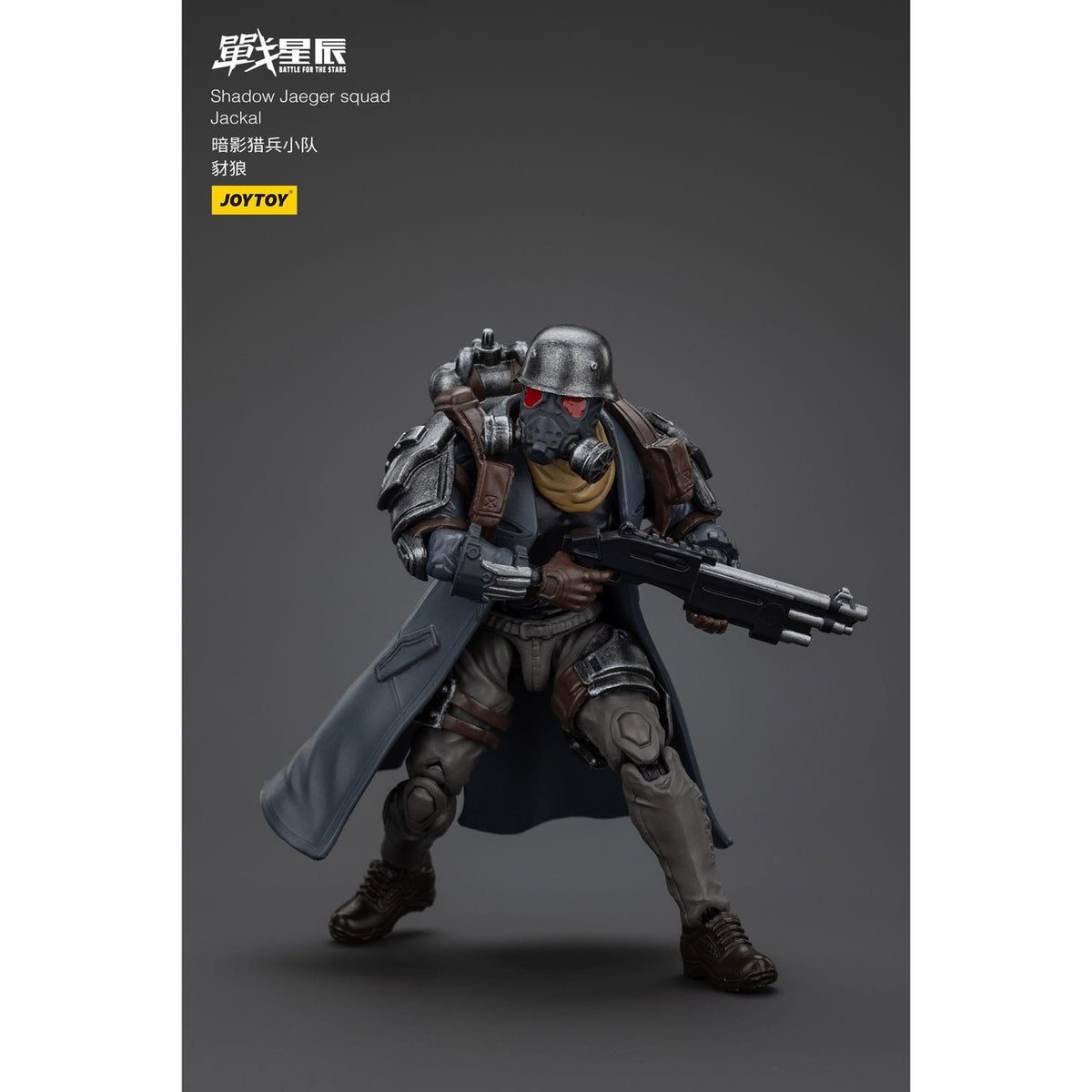 Produktbild Battle For the Stars Actionfigur Shadow Jaeger Squad Jackal 16 cm