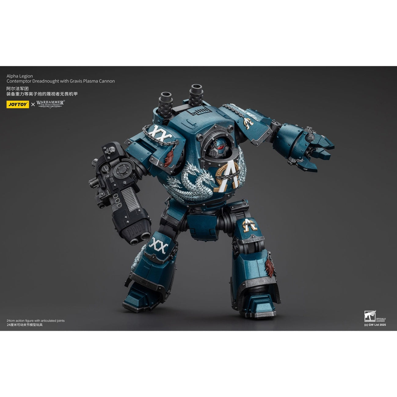 Produktbild Warhammer The Horus Heresy Actionfigur Alpha Legion Contemptor Dreadnought with Gravis Plasma Cannon 25 cm