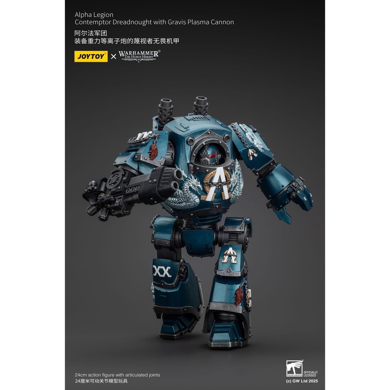Produktbild Warhammer The Horus Heresy Actionfigur Alpha Legion Contemptor Dreadnought with Gravis Plasma Cannon 25 cm